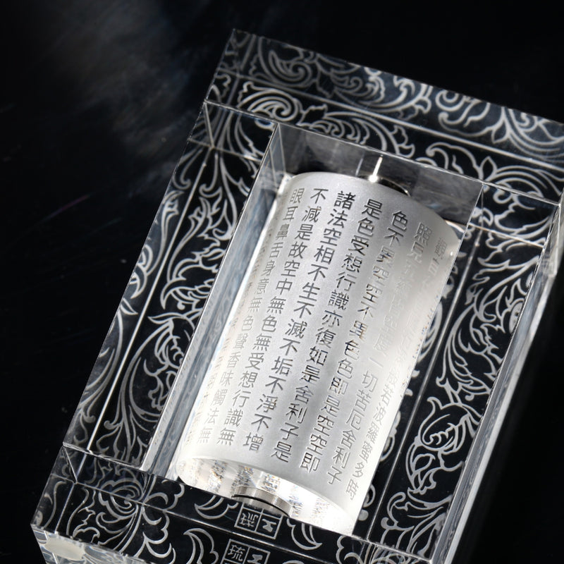 9cm H LIULI Crystal Prayer Wheel, Heart Sutra on LIULI Prayer Wheel,Living In Peace (Special Edition)