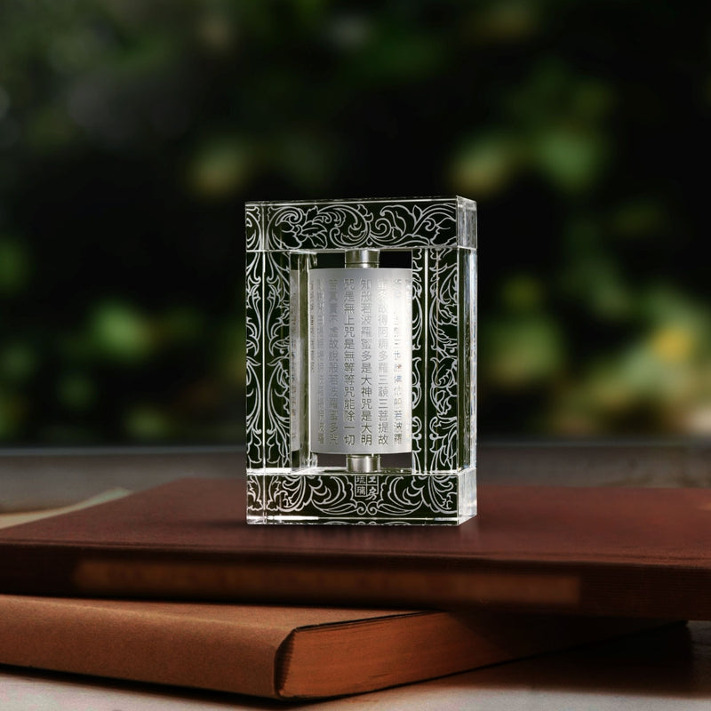 9cm H LIULI Crystal Prayer Wheel, Heart Sutra on LIULI Prayer Wheel,Living In Peace (Special Edition)